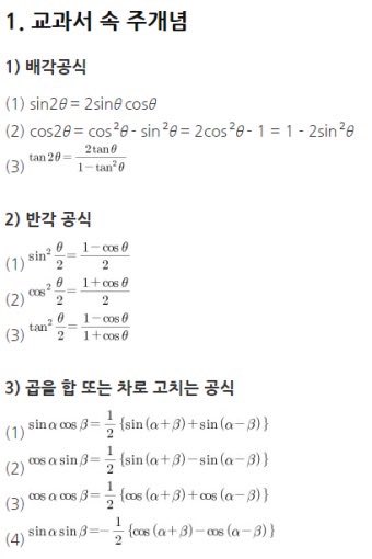 mojji2ee's tweet photo. 이겁니다 https://t.co/03wXDWGYiS