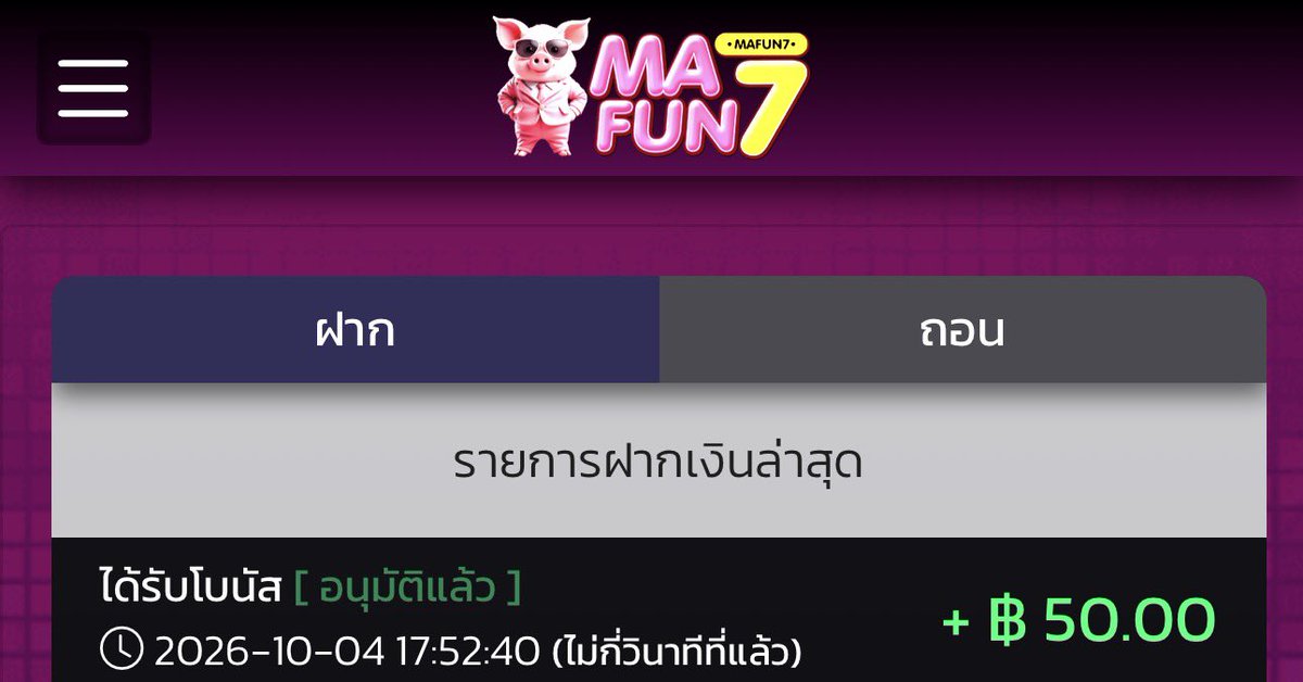 buxnyziii's tweet photo. #เครดิตฟรี 🎁🧧
โค้ด 20 / 50 บาท 💸

🎁 โค้ด 20 บาท / 50 บาท
📌 ลงใต้เมนต์ เติมโค้ดเรื่อย ๆ

✅ ไม่มีเทิร์น
✅ ถอนได้เลย
❌ ไม่รี ไม่หยุดลงโค้ด

♻️ กติกาการรับโค้ด
🔁 รีทวิต
❤️ กดติดตาม
💬 คอมเมนต์
#แจกจริง

⚠️ ย้ำ! ต้องกดรีทวิต
❌ ไม่รีทวิต = ตัดสิทธิ์ / ไม่ได้รับโค้ด

🔗 ทางเข้า:
https://t.co/rrRVqGR9pb