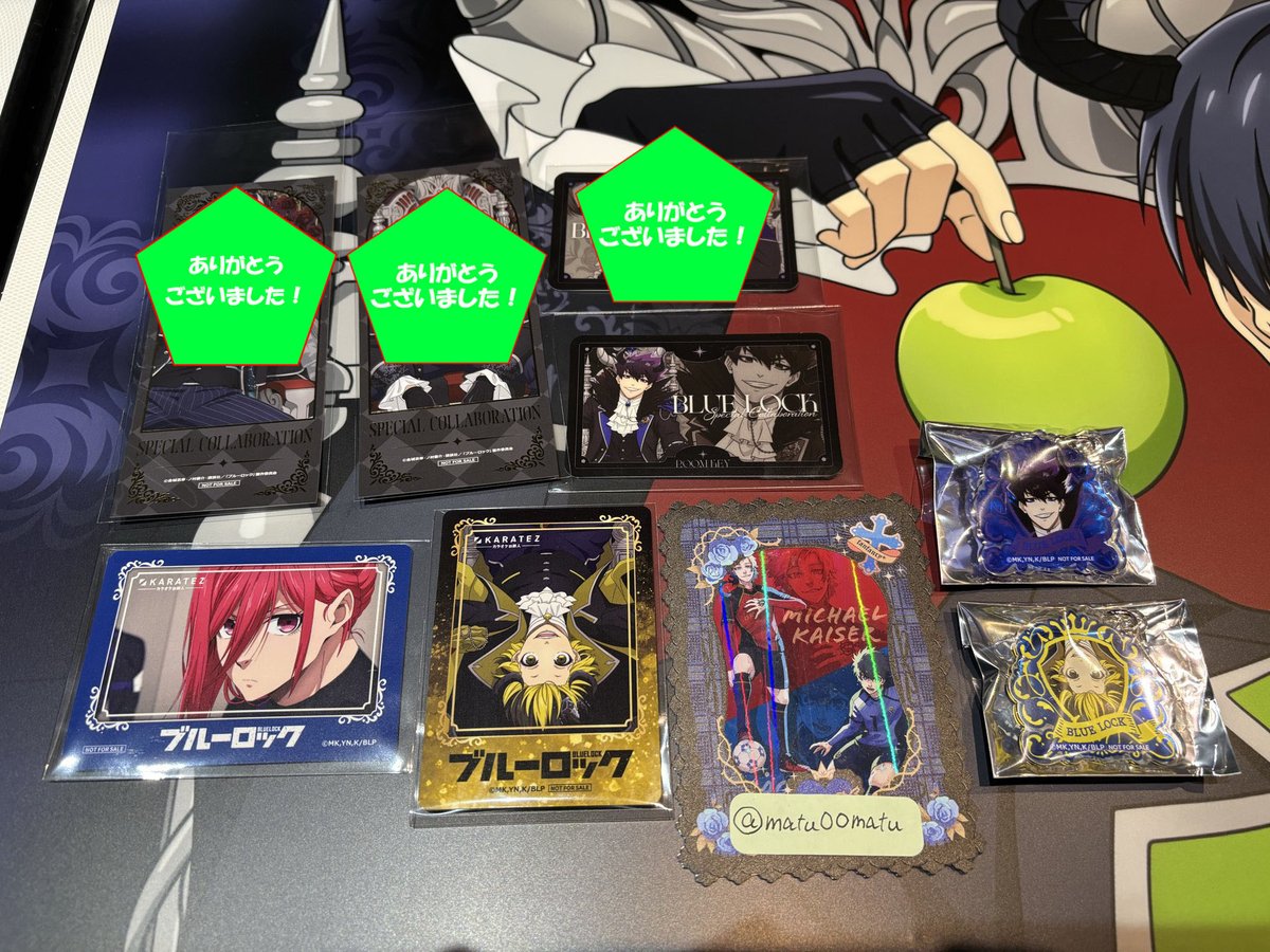 matu00matu's tweet photo. 【カラ鉄関連〆まとめ】
・チケット風カード：凪、凛〆
・ストローチャーム：玲王、凛〆
・トレーディングカード：玲王、凛〆
・ルームキー風カード：玲王〆
・グリッター缶バッジ：凪2、凛、玲王〆
・購入特典ホログラム缶バッジ：凛〆
・缶バッジ（440円）：凛〆 https://t.co/p17oghMD6d