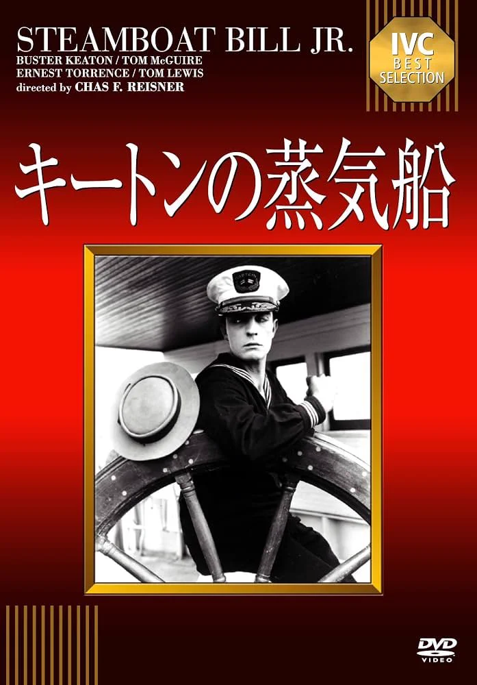 平均たいらひとし on X: 