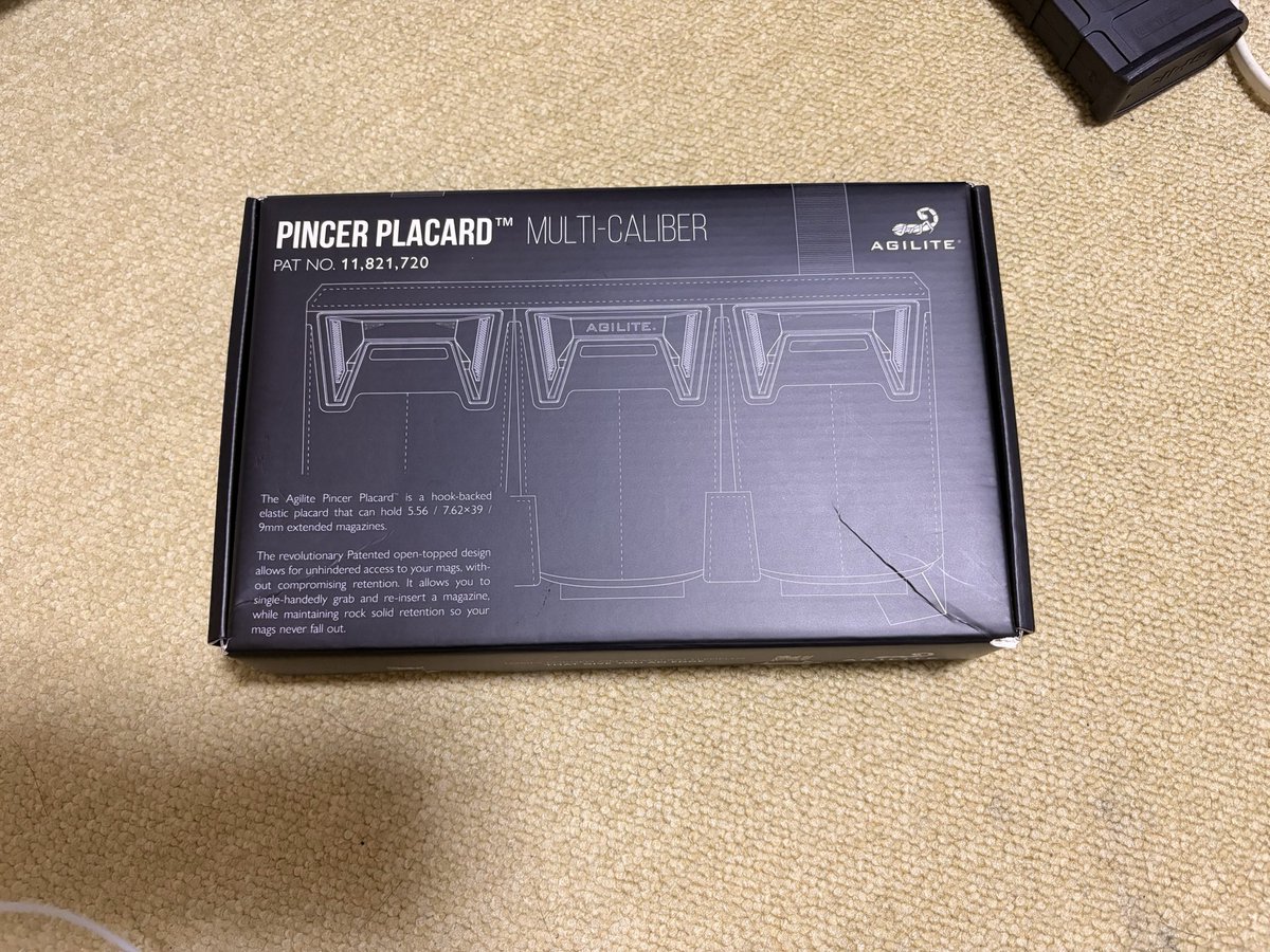 tsukushi2754's tweet photo. 装備買った✡️🦂 https://t.co/jbsE9KPvLe