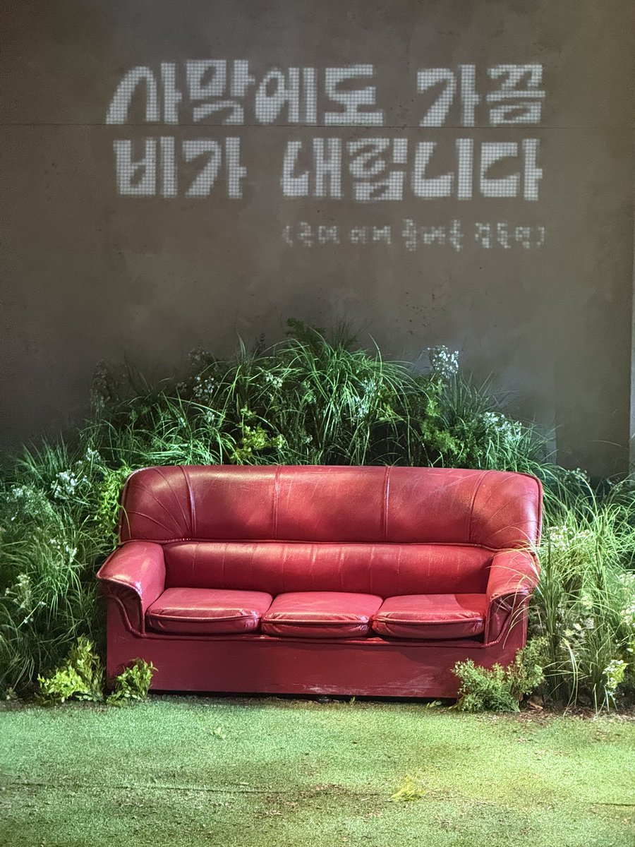 iamyourpen's tweet photo. 261004 밤 사막에도 가끔 비가 내립니다 자첫

통통한 씨앗이 나를 뚫고 기어이 피어나면
나는 천둥보다 더 크게 웃을거야 !!! https://t.co/4QuCcCqBFQ