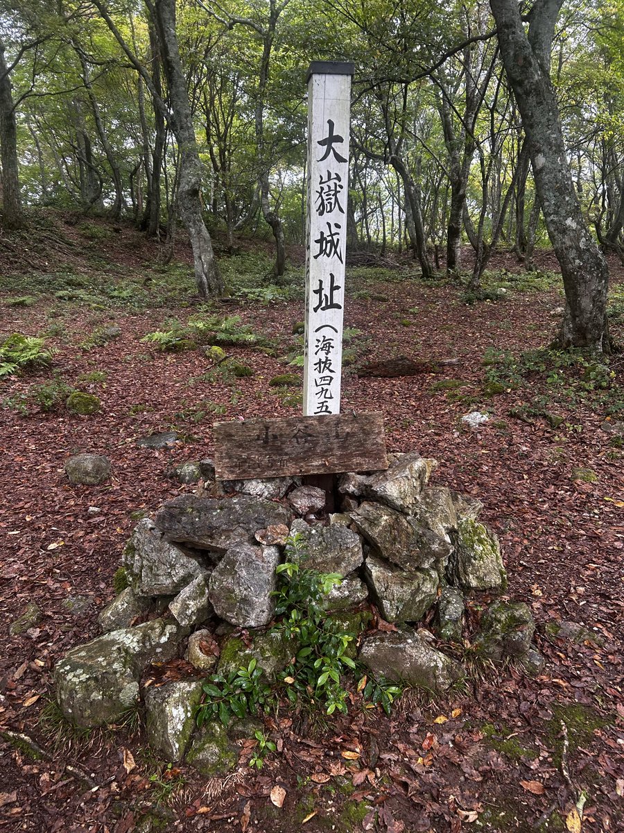 J_dailychan72's tweet photo. 2026/10/04
小谷城

下の賑やかさとは雲泥の差もあるほどの孤独 https://t.co/qvPj6NhhDm