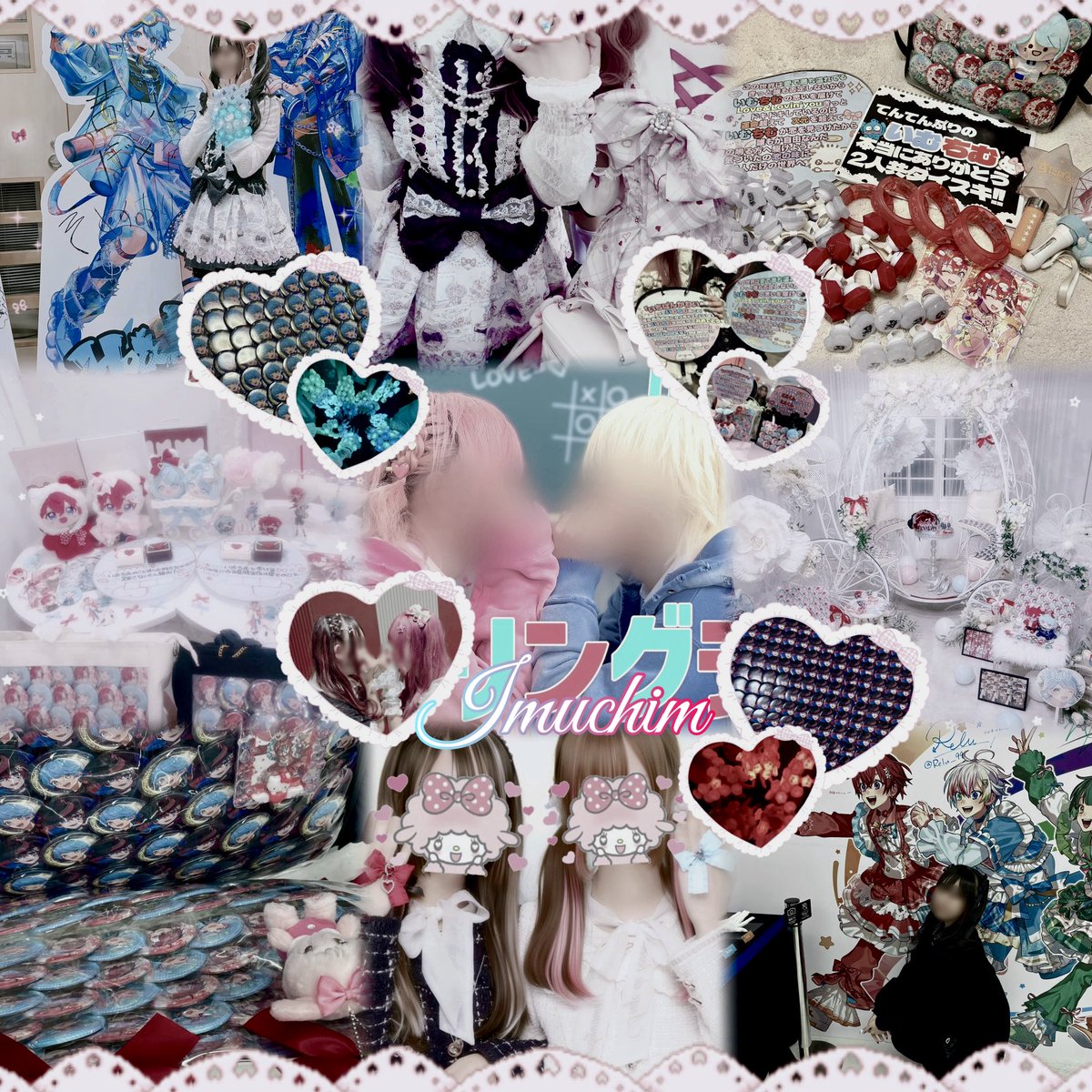Imchim_sho53's tweet photo. 可愛い2人が大好きです!!.⋆𝜗𝜚
#いれりすさんと繋がりたい  #ぽらりすさんと繋がりたい  #VOISINGリスナーさんと繋がりたい  #FFのFFさんと繋がりたい https://t.co/enV67Y4uhN