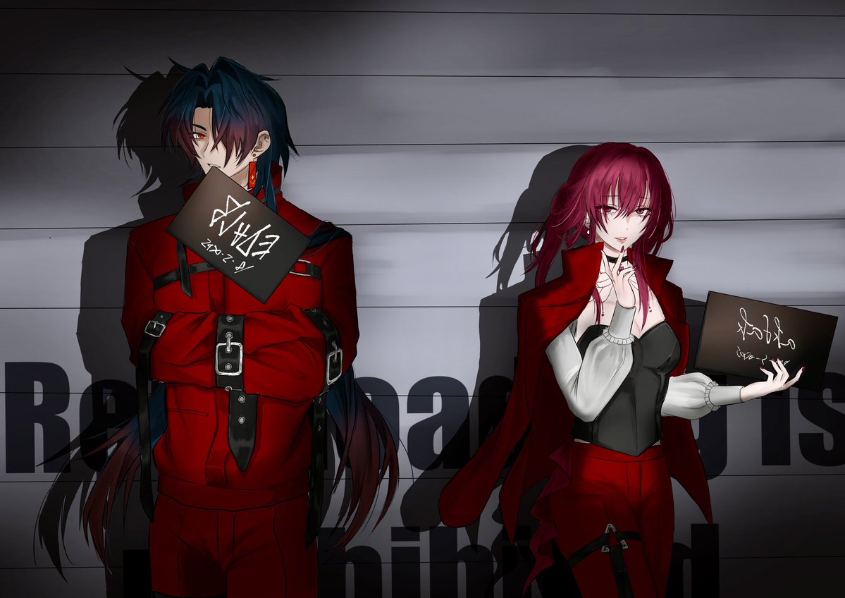 oyu_mono's tweet photo. ⚠️paro

#HonkaiStarRail #Kafka #Blade https://t.co/KIHEkJ5ZBj