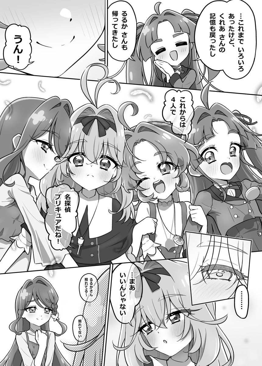 tiler000sub3's tweet photo. https://t.co/PjybPrgKFr