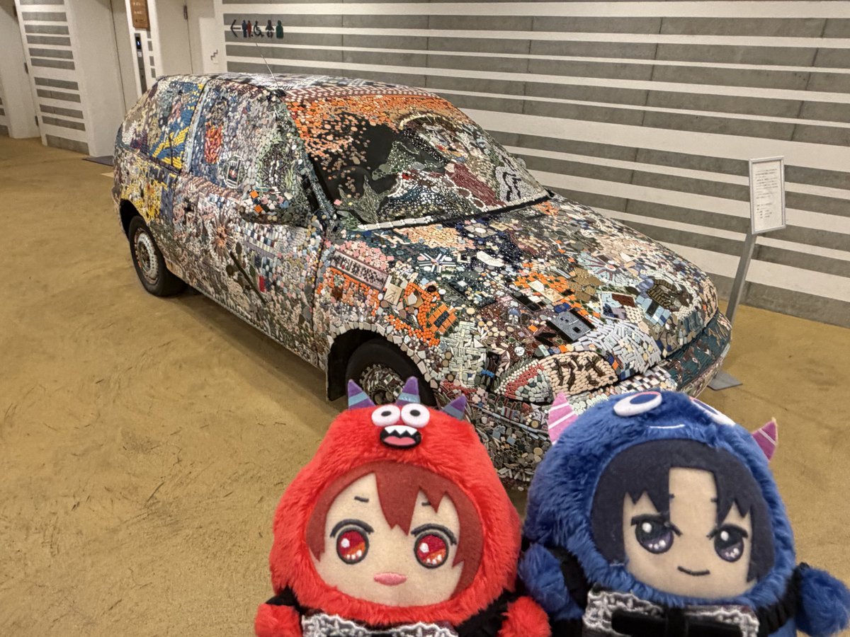 ksk_i7's tweet photo. 多治見のモザイクタイルミュージアム行ってきた🚗³₃ https://t.co/J9tHm0g9OF