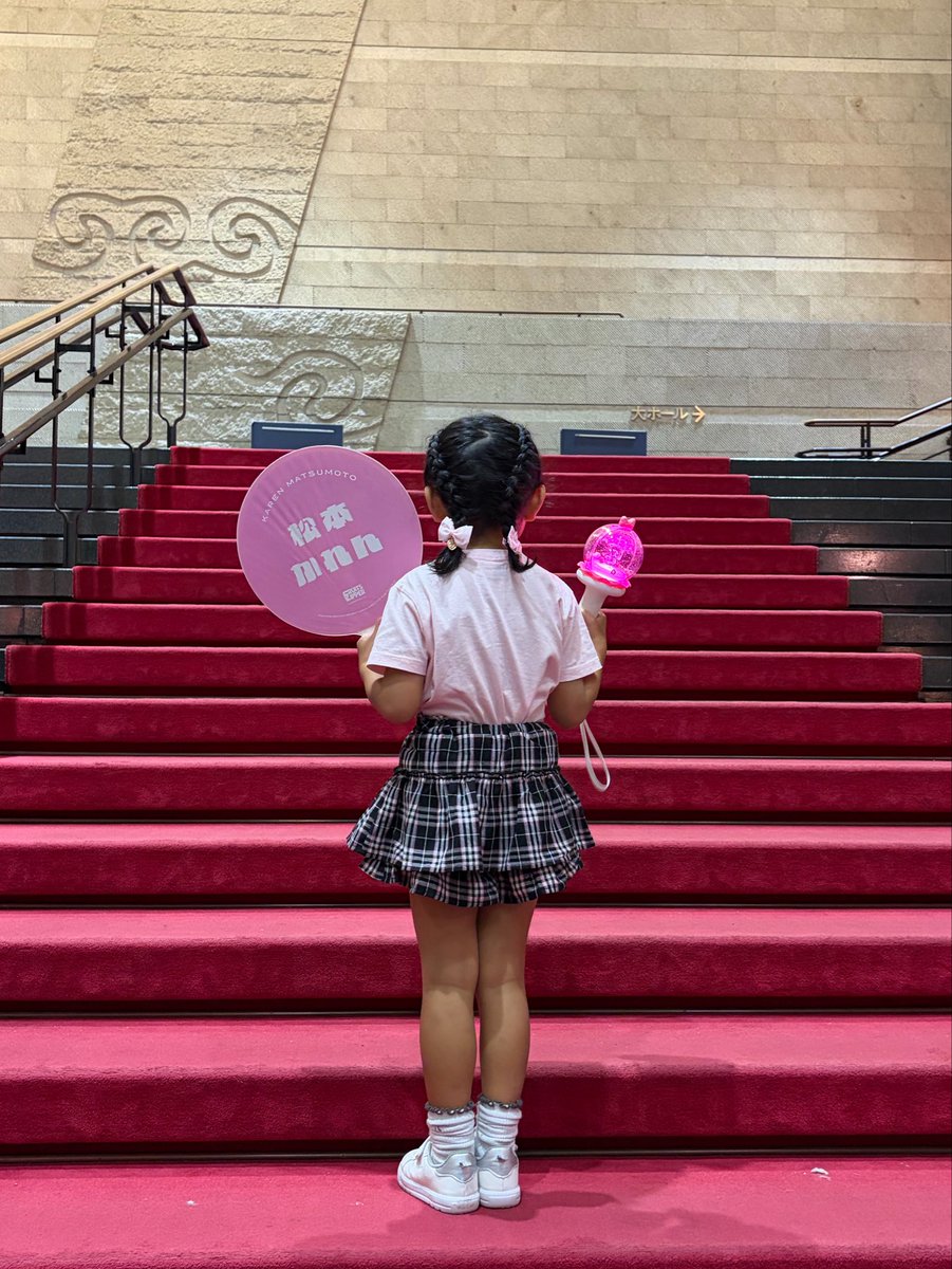 mehmr9620's tweet photo. かれんたんがてふってくれた！めあった！
って喜んでる娘👧🏻
かれんたん今日もありがとう🩷🩷
#松本かれん https://t.co/1S3zktfkuo