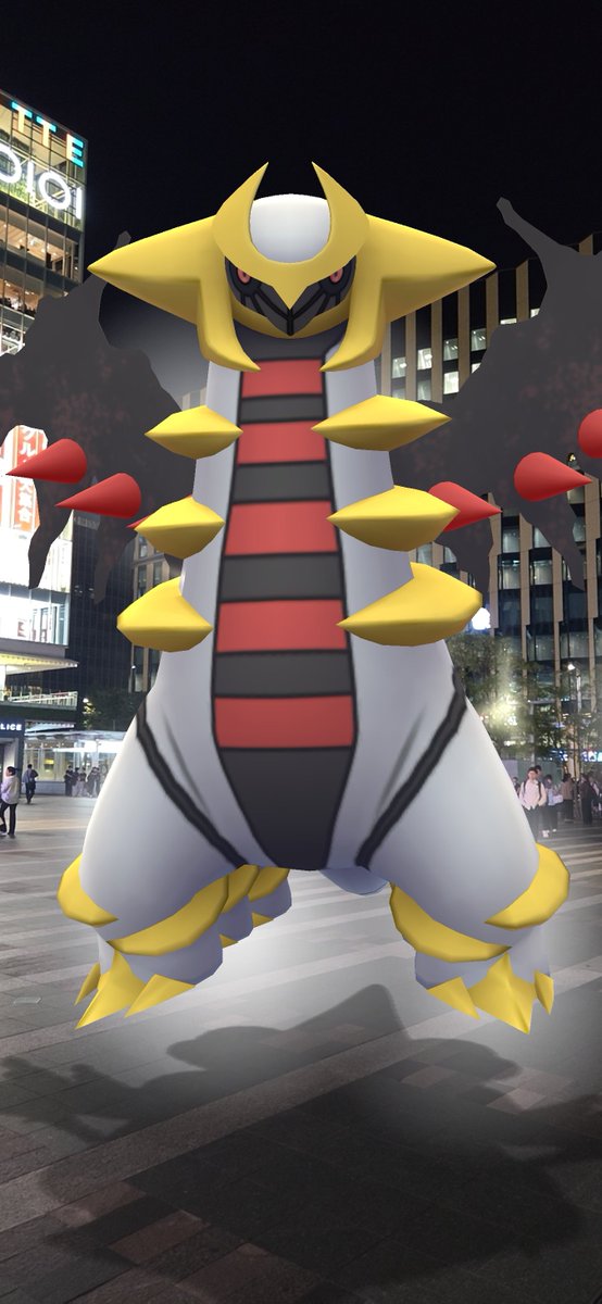 FORZA0nao0616's tweet photo. お陰でいっちょんポケモンGOとか、息抜きのポケモンPLAYとか全く出来なかったである😓　人の有限の時間と労力をムダに消費させた罪は非常に重いので来週から涙目で過ごして頂きまひょ🤘　

#ポケモンGO　#PokemonGO　#ギラティナ https://t.co/IBAhq7FohE