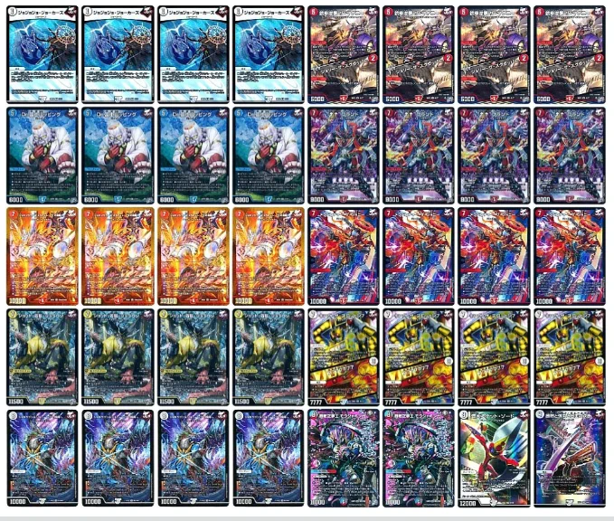 トレカプラザ55上前津店🍀 on X: 