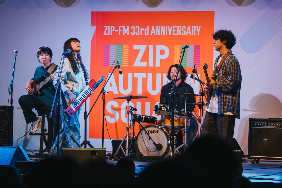 zip_special's tweet photo. #zipfm 33rd Anniversary
🍂ZIP AUTUMN SQUARE🍂
.
🌈𝙎𝙋𝙀𝘾𝙄𝘼𝙇 𝙇𝙄𝙑𝙀
スーパー登山部 (@sclimbingclub）
.
📍エディオン久屋広場

▼イベント詳細▼
https://t.co/qJK4Q05XuH

#オータムスクエア https://t.co/uYyYRjEK9W
