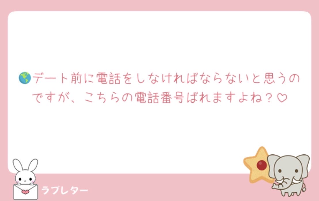 pjj_ppj's tweet photo. 🌏 https://t.co/p04myKupC8
