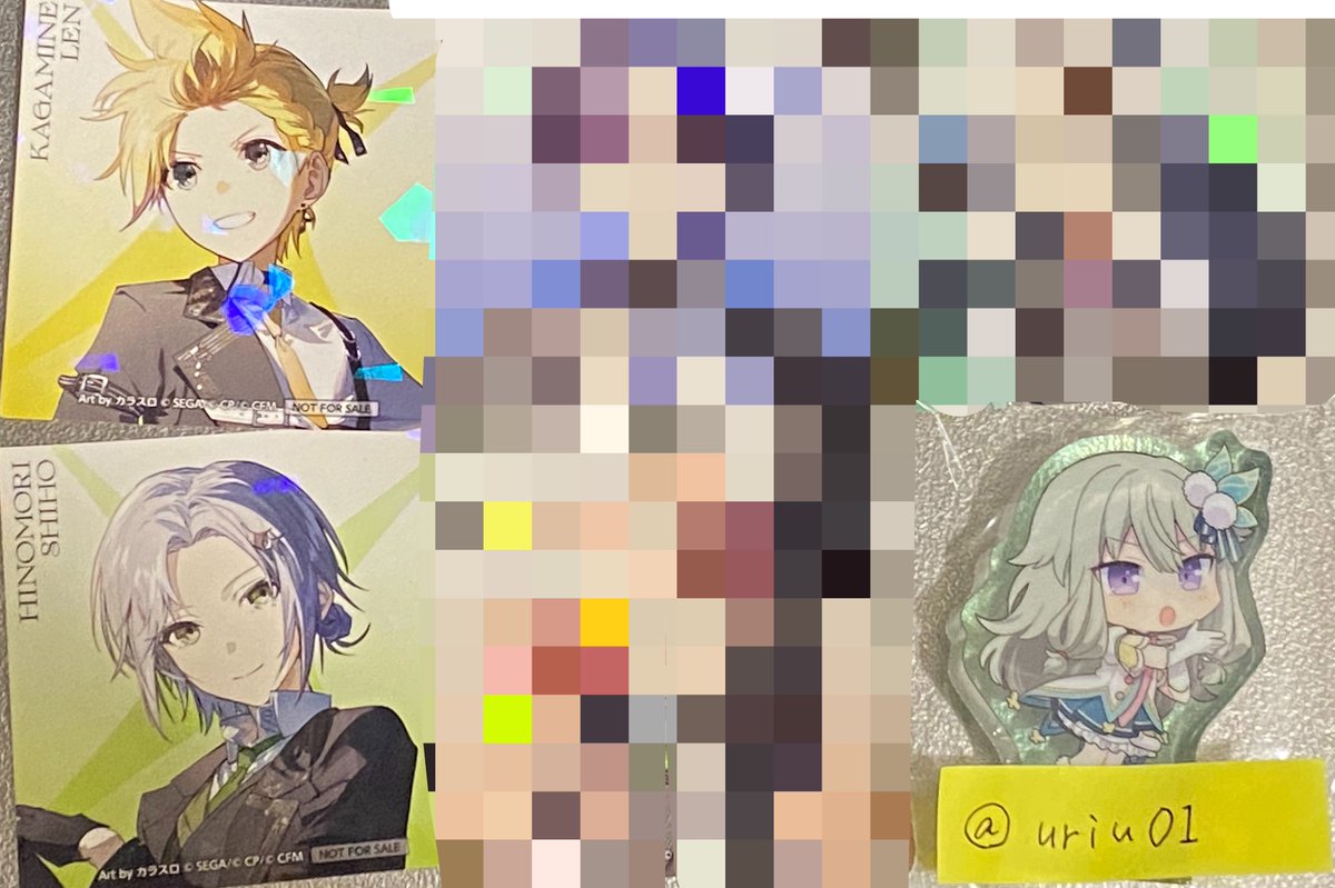 uriu01's tweet photo. プロセカ 感謝祭 特典 ステッカー アクリルフィギュア

譲 : レン 志歩 寧々
求 : 司 類 (アクリルは定価も可能)

新橋 秋葉原 丸の内 八重洲 日本橋 上野ら辺での手渡し交換希望
他の場所でも都内なら相談可能です
宜しくお願いします。

#プロセカグッズ交換 https://t.co/VWyPHeYI6P