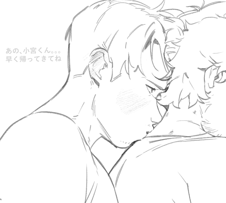 meowyabi's tweet photo. https://t.co/BrpbLtWDta