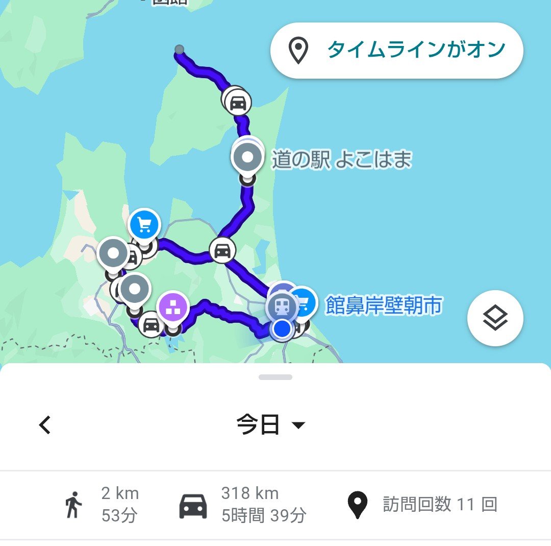 0122__kanako's tweet photo. 弾丸旅終了、明日からまた授業だー！ https://t.co/ncx65yT7FD