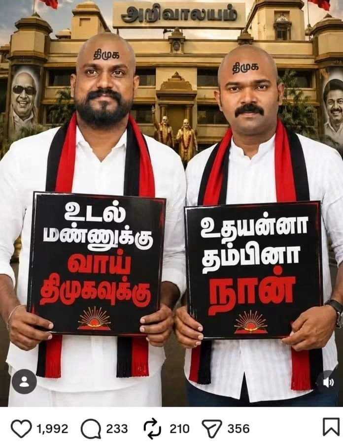 PoliSportsLOL's tweet photo. @Saattaidurai Oct 9 vanthu oparai vaika pora 

Athukula yen da intha maari paithiyam maari pesitu iruka https://t.co/1M9tcVQQuM