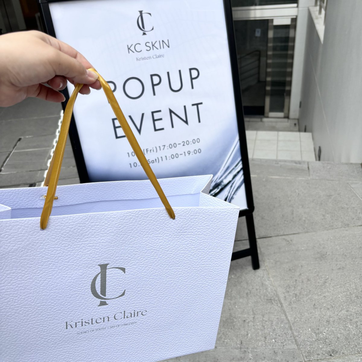 Whip_berry's tweet photo. KC SKIN（Kristen Claire）のPOP-UPへ🥰
毛穴タイプ別の展示があったり、新作クリームのお試しをしたよ！
最近鼻の毛穴が気になってたからどの毛穴タイプなのかとか、改めて正しいケアをすることの大切さを感じた🤔✨
#KCSKIN #クリステンクレア #毛穴ケア #韓国スキンケア #美容液 #シートマスク https://t.co/5wKq5JOQYG