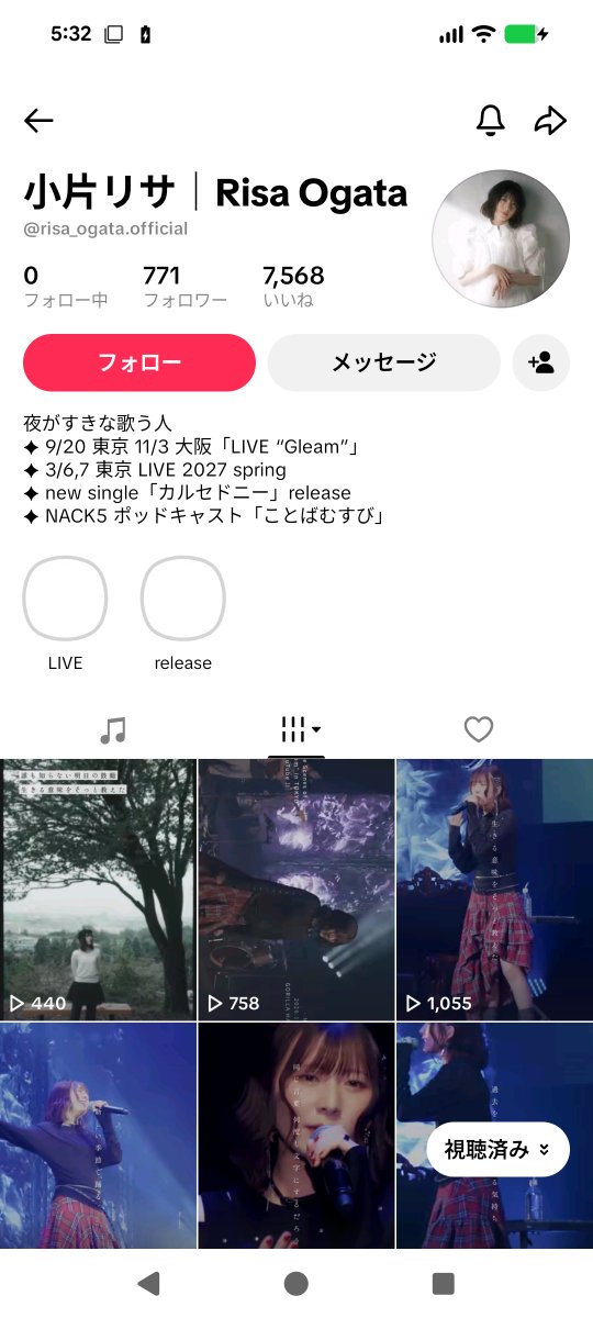 GonBe021's tweet photo. 小片さんのTikTokが流れてきたんだけど本物なんかな
公式サイトにもツイッター、インスタ、YouTube以外のアイコン無いしそんな話聞いたことないし本人とかに確認する術が無いしどうなんだろう https://t.co/PkVOxPkTcC
