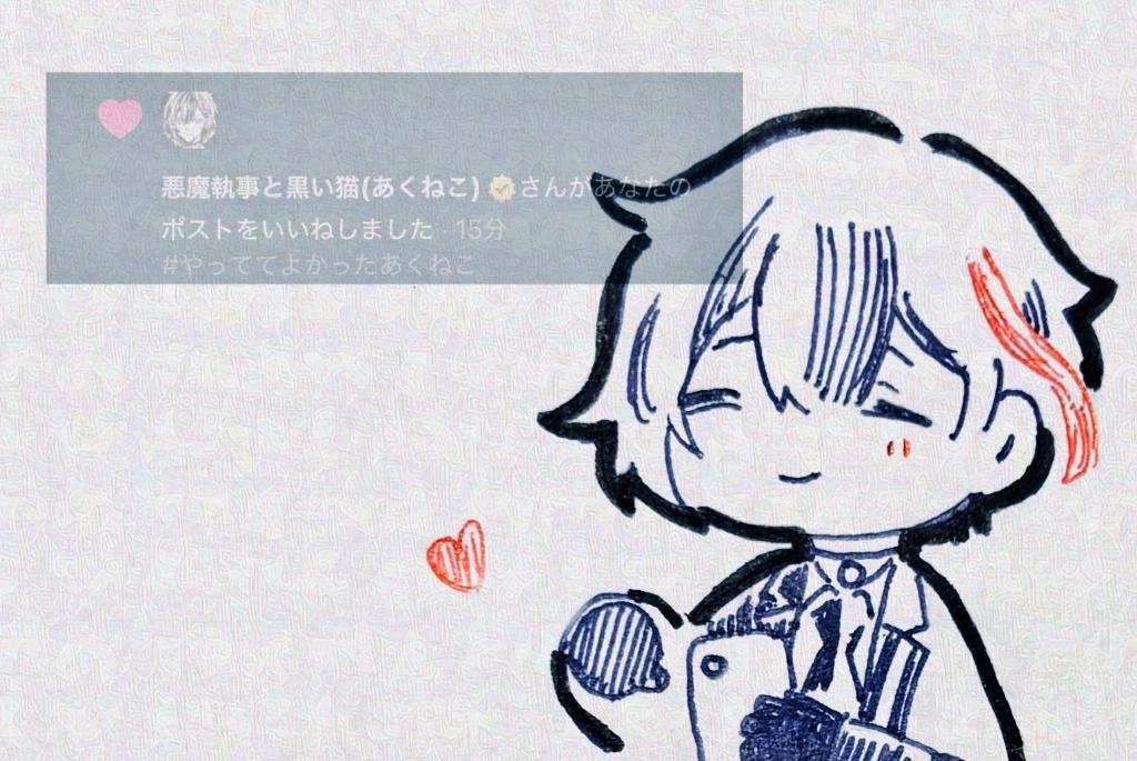 nosasano2's tweet photo. 🫶 https://t.co/areBxTC21D