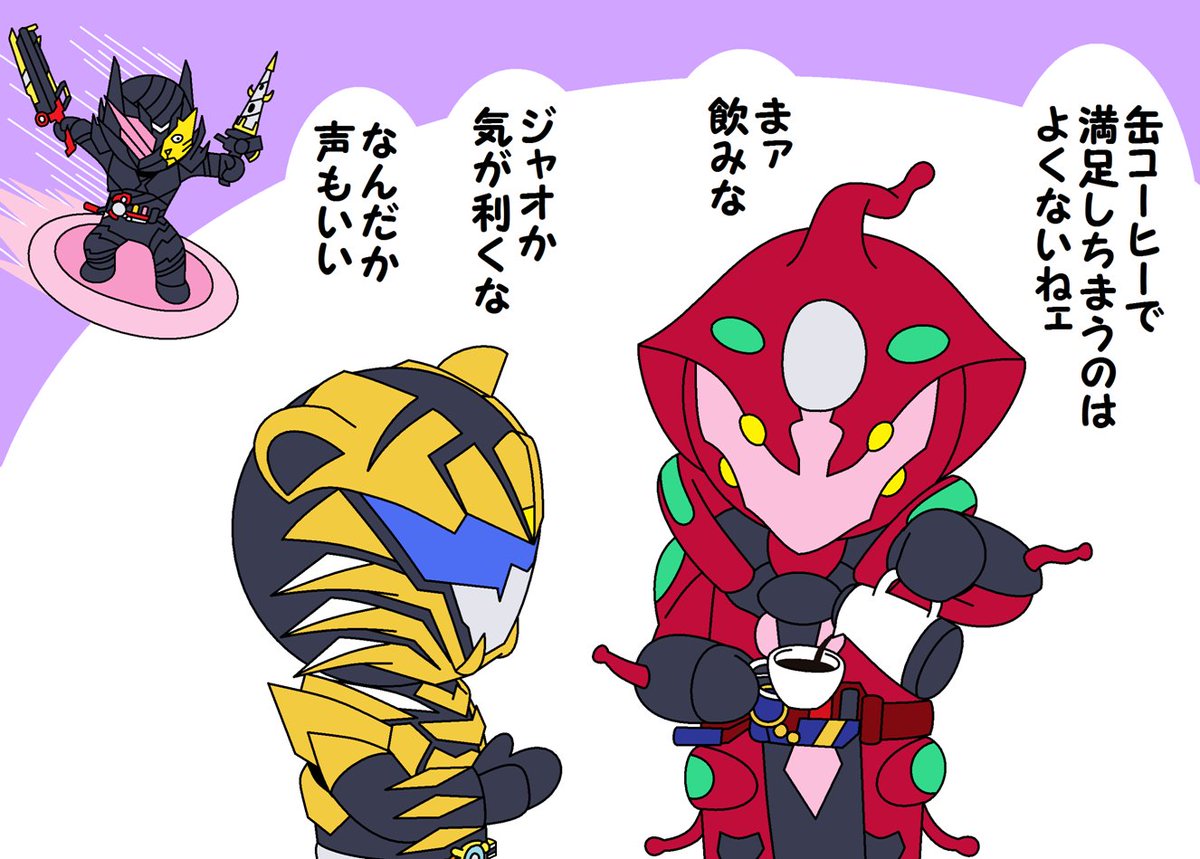 redolbus's tweet photo. コーヒー https://t.co/D4WgNC7jBi