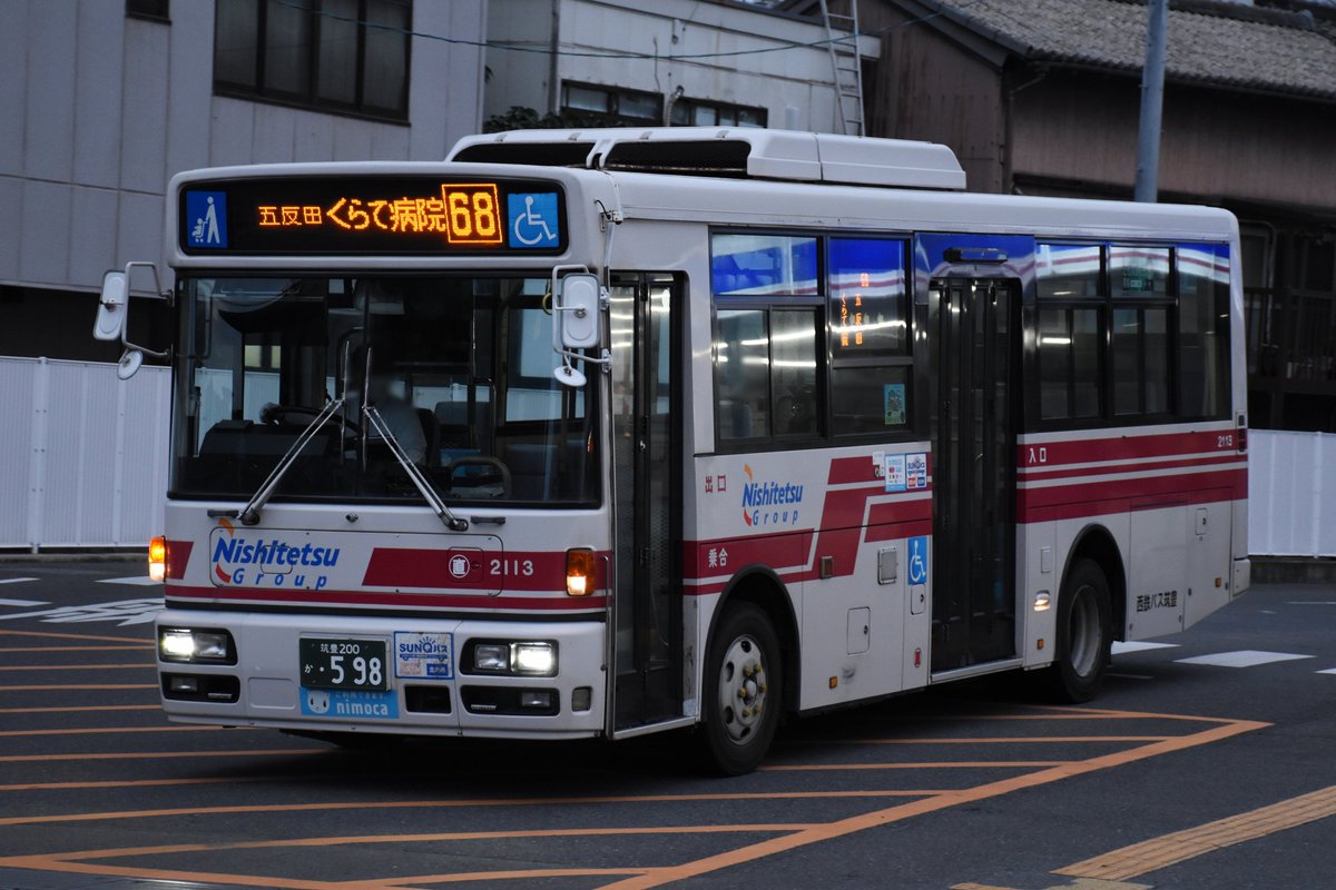 ktk4058's tweet photo. ダイヤ改正後の68番にふと乗りに。行先の経由地が旧鞍手���庫になってます。折り返しは今回新設された直方発くらて病院行き、こちらは撮影の��で。 https://t.co/HP708phbvc