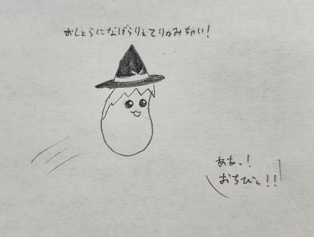 nctf03kCrK3551's tweet photo. #ゆ虐
ゆ虐漫画でよく見る親ゆのせいで子ゆがひどい目にあわされるシーン https://t.co/SWNa8TxJHO