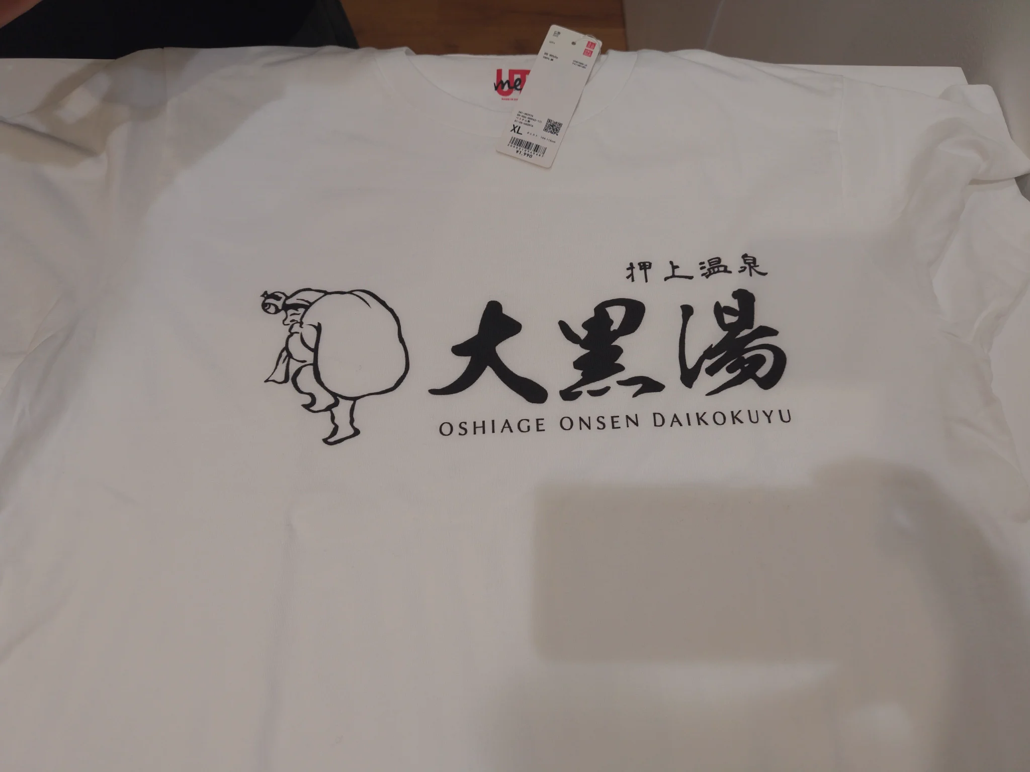 ぽんた (@777_ponta) / X