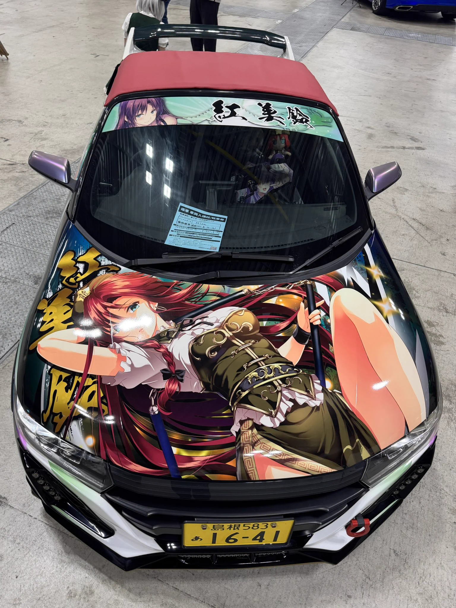 Nチャンネル on X / X