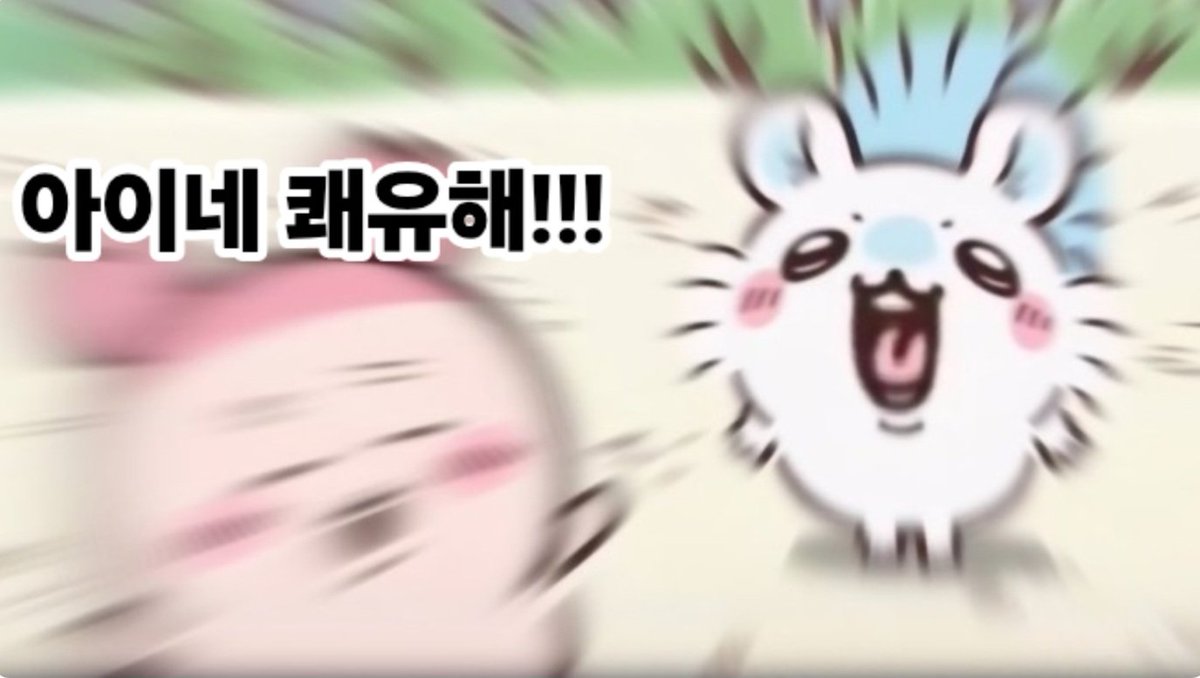 nglgnpnbn59834's tweet photo. 아이네 당장 쾌유해!!! https://t.co/Z16xVZyHJ0