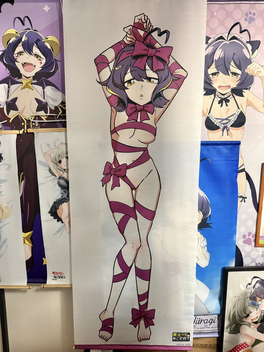 kokushi_genya's tweet photo. 届きました。
最高すぎる。 https://t.co/jl6IZPxV8f