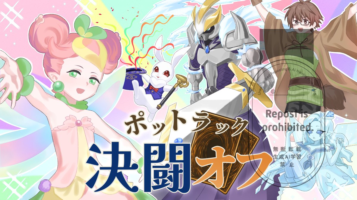 pldoff's tweet photo. オフ会イラストについても書いていただきました！
素敵なイラスト、ありがとうございます！！！ https://t.co/LH6xo1H61X