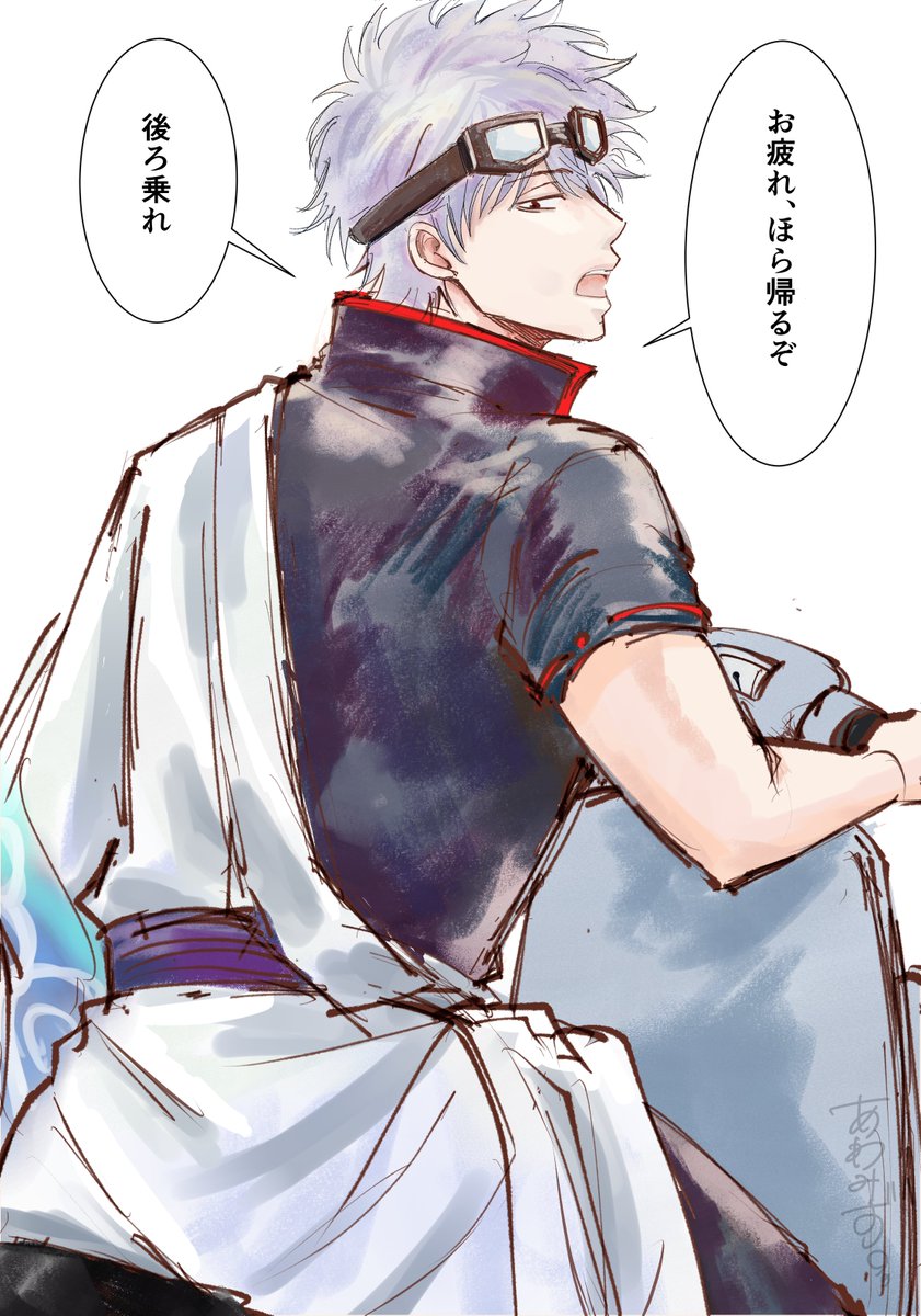 ewojotatsu's tweet photo. #gntmプラス　gntk夢rkgk https://t.co/tivvoJne9E
