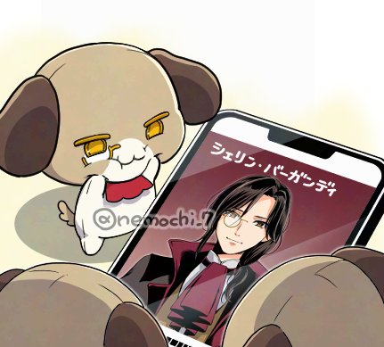 nemochi_7's tweet photo. 「ぼくたちこの人を模してるらしい」

ざわ…🐶

「ぜったいにいぬの方がカッコいい」
「こんなににぎにぎしやすいし…」
「それ🐶」

#にじたうんあーと
#にじそうさく12 https://t.co/8Y18JS9aHn