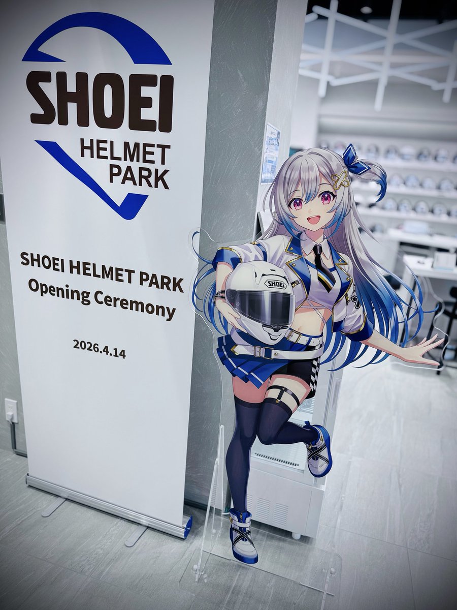 BK_Canopus's tweet photo. SHOEI HELMET PARK
楽しかった〜☺️

#ショウエイ #MVアグスタ #ドゥカティ https://t.co/HOeibSeO5N