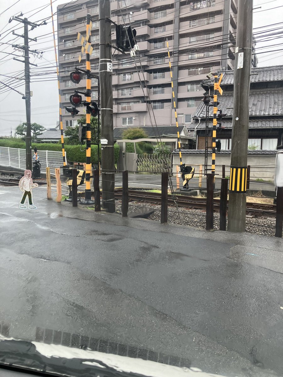 OCmr0CYtlFgi1Sw's tweet photo. ミツカルくんを探せ。レベル1

#松山市#不動産#駐車場#物上#地上
#ミツカルBASE#収益物件
#ミツカルくん https://t.co/zjk2P6d06X