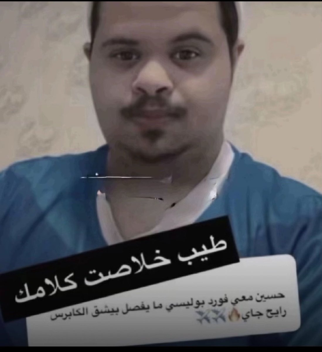 shoutchan_'s tweet photo. كلاس الساعه 2 https://t.co/fnO6FwxXx8