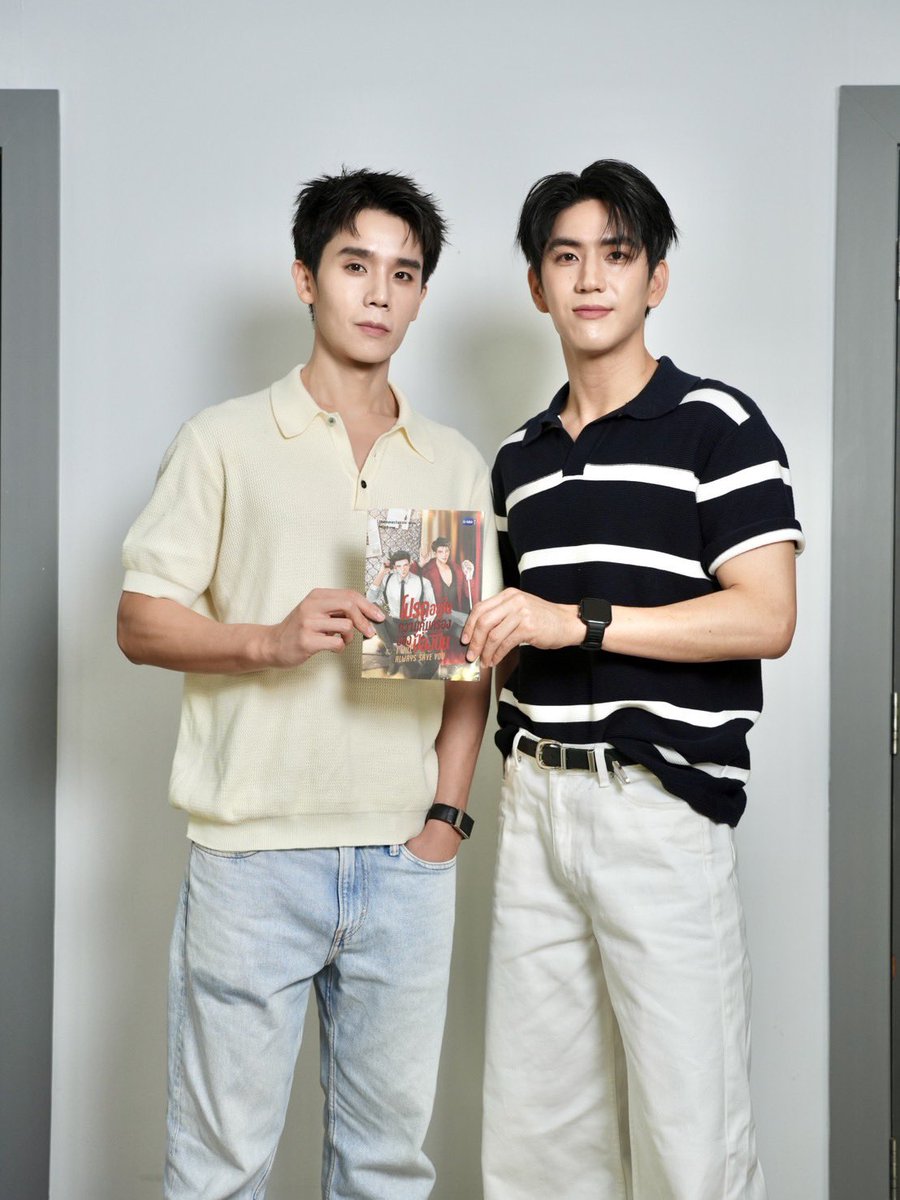 GmmtvShop's tweet photo. จิมมี่ - ซี พร้อมเจอกับทุกคนในงานเปิดตัว นวนิยาย “โปรดอยู่ในความคุ้มครองของป้องปืน I Will Always Save You” ในงาน GMMTV FANIVAL 2026 : Happy Family 

#IWillAlwaysSaveYou 
#GMMTVFANIVAL2026HappyFamily
#GMMTV https://t.co/zIM0cK67ox