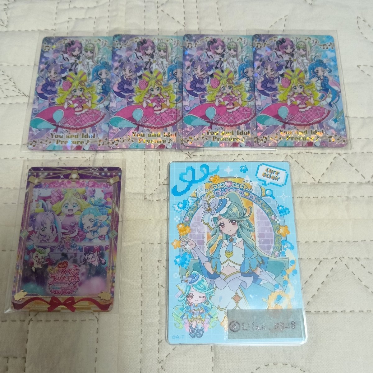 Lilac_0328's tweet photo. @nam1_trhk こんばんは、お世話になっております。
当方画像のお品物をお譲り可能なのですが、お好きな組み合わせにて、お手持ちのエクレール2点と1:2(当方)のご交換は可能でしょうか？
また、お急ぎでなければ先のクリアカードのお約束とご一緒に発送させて頂けますと幸いです。↓ https://t.co/Wr2oSG1iQi