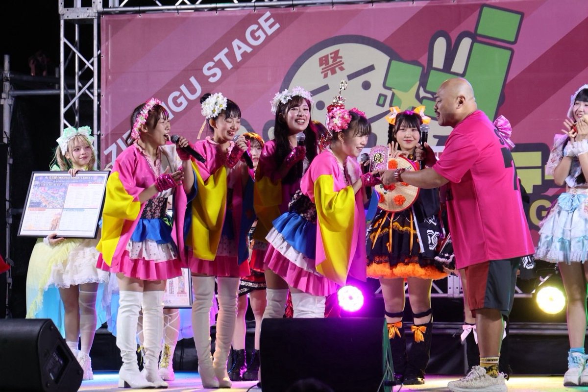 NEW25958838's tweet photo. #クロフェスご当地選手権
結果発表🏆 
👑 優勝 
宮城県｜みちのく仙台ORI☆姫隊
🥈 準優勝
北海道｜Chu-Hapi
🥉 準々優勝
兵庫県｜BABEL
✨ 優秀賞
奈良県｜Le Siana
青森県｜pacchi
沖縄県｜OBP
埼玉県｜大宮I☆DOLL
群馬県｜あかぎ団

熱いステージを届けてくれたすべてのグループに、心より感謝申し上げます✨

@kurofes_dashin @kurochan96wawa @SHIRAKI_66 #クロフェス2026