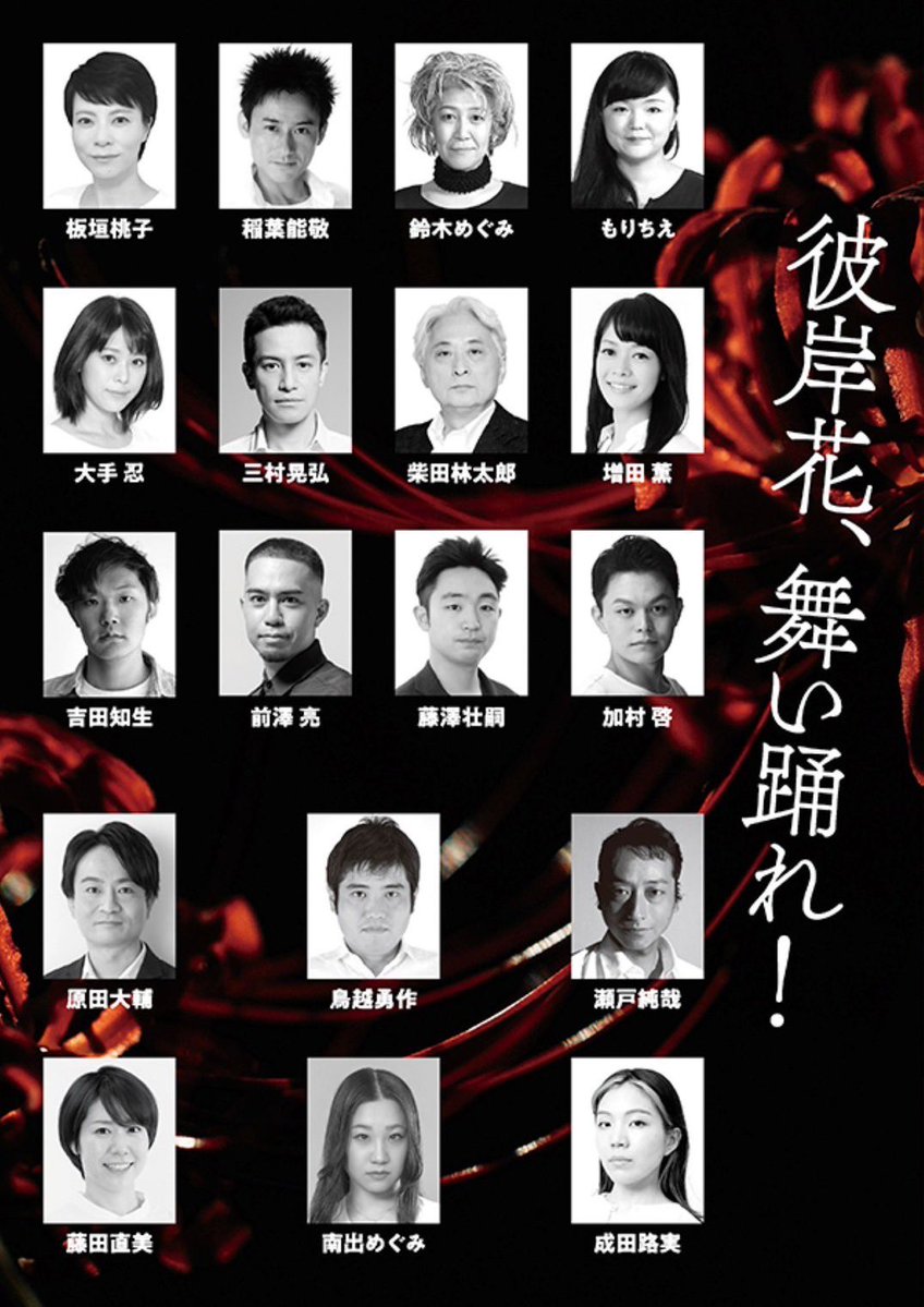 douji_s's tweet photo. #博多湾岸台風小僧
どびっくり！
まだ発売から3日たってないのに10/28(土)13時の回が完売となりました！！！
土曜日の昼は12/5の回もありますけん、そちらをご検討くださいませ。
また他の日はまだありますばってん、土日は人気が集中しとります。 
お早めのご予約をばお願い申し上げます〜 https://t.co/7fFNtouFwj