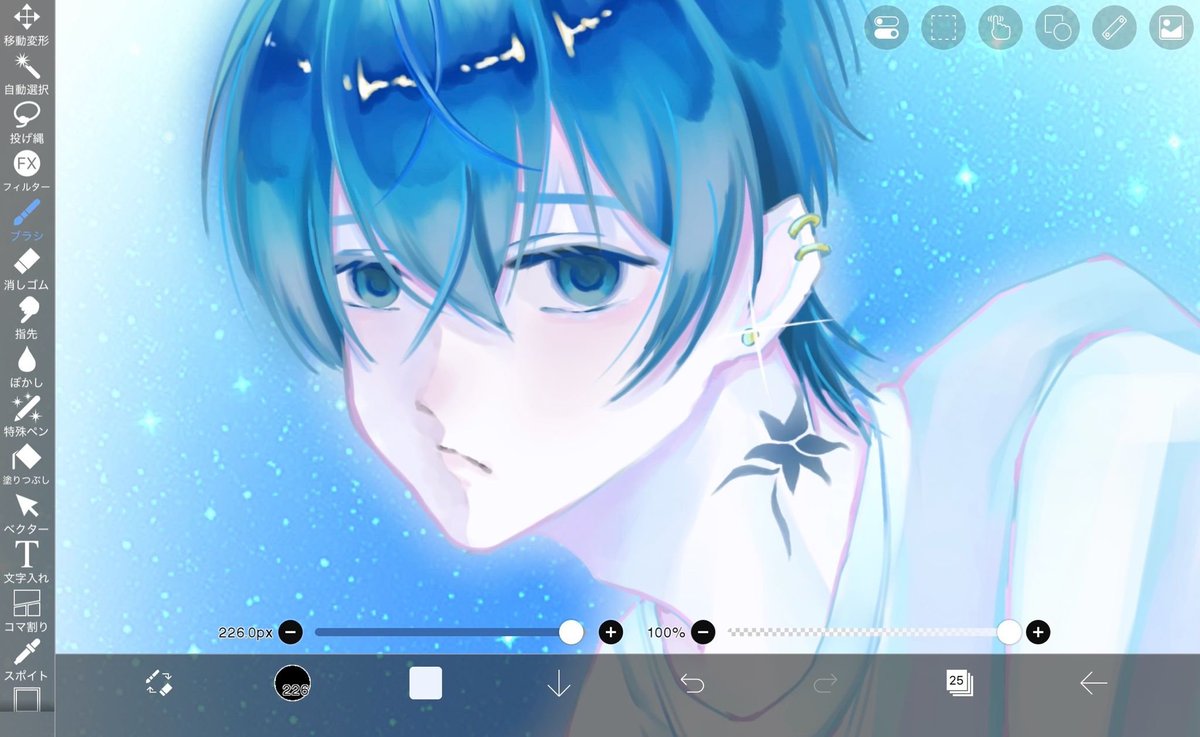Nox8pjk's tweet photo. ハイライト✨
全反応巡回します🫶
 #イラスト  #絵描きさんフォロバ１００  #絵描きさんと繋がりたい https://t.co/iwDUAyq5H6