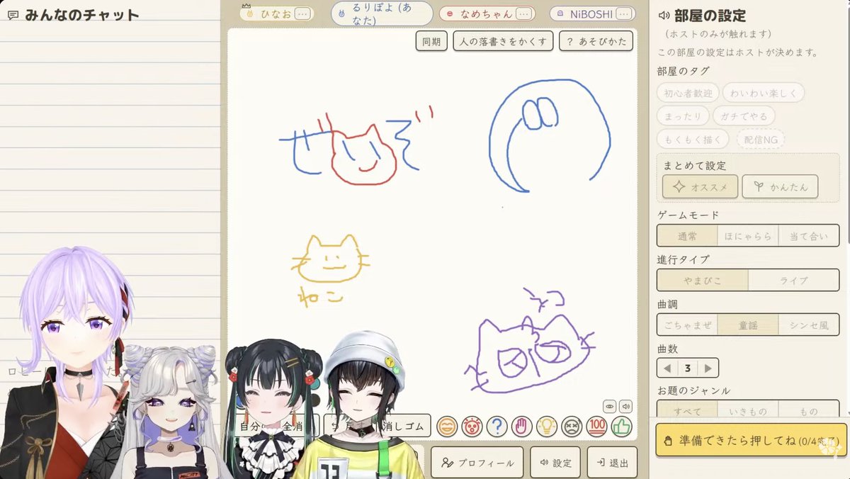 saikawa33's tweet photo. é
ä¿¡ã¹ã¿ãŒãïŒïŒïŒïŒïŒ
ãã£ïŒãšããéã«âª ãã£ïŒãšããéã«âªããããããå€§åæŠã#ã¿ã©ããšãããã ã#æãç ç #NiBOSHI #åžžç£ã«ãã¡ #æ¥åå¥å€®ã https://t.co/zxZOEUxF88 https://t.co/vGe0OlEHVl