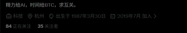 herols110's tweet photo. 把蓝V解锁了！  看看能不能解锁流量密码  目前粉丝数是 35😆 https://t.co/RxWi4vf3Y9