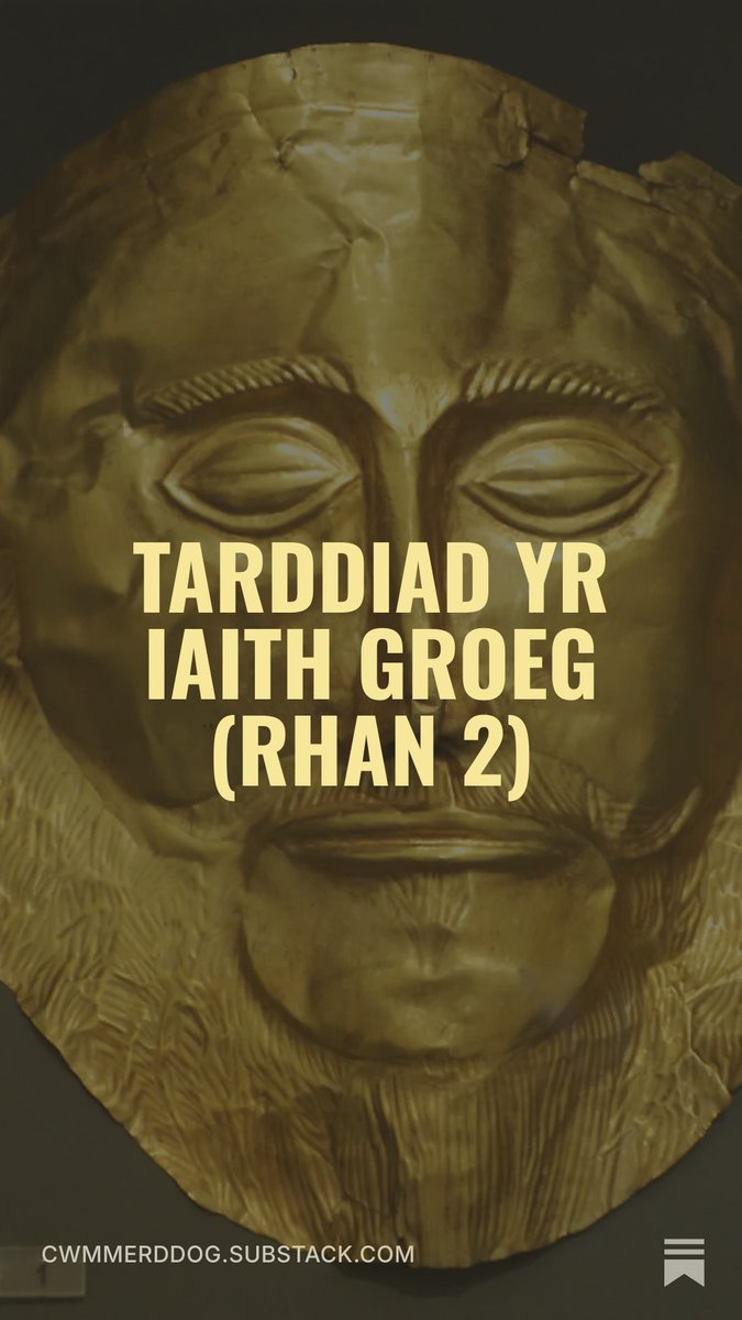 phylbrake's tweet photo. Tarddiad yr iaith Groeg (Rhan 2) https://t.co/knq8qMPGAD https://t.co/KHYA66RPjj