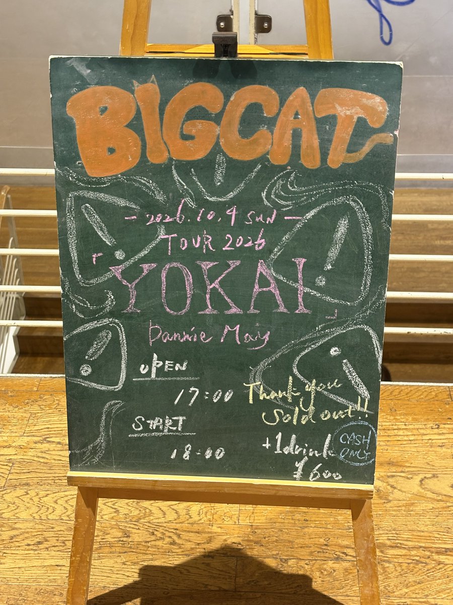66_GENKi_'s tweet photo. 今日も最高だった！ありがとうご��いました！ https://t.co/cELOYHx4aa