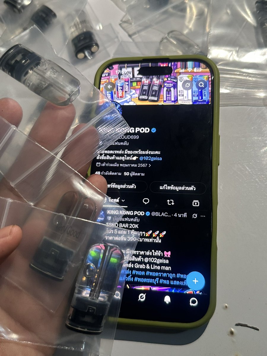 BLACKCLOUD699's tweet photo. หัวน้ำยาพอตเคพอตเมาของแท้😵‍💫
✨ราคาหัวล่ะ 1,500.-✨
✨6หัว7,500.-✨ฟรี 1
✅ใส่กับเปลี่ยนพอตเปลี่ยนหัวได้ทุกรุ่น Relx,Infy,Next ✅
ย้ำ ‼️สินค้าชิ้นนี้เป็นของผิดกฎหมาย
🧬ตรวจฉี่ไม่ม่วง✅
🕹️สนใจ | สั่งซื้อ | สอบถาม ทักแชทได้เลย ❗️🎁
🟢Line: @102geisa📱
#พอตเค #พอตพร้อมส่ง #พอตส่งฟรี https://t.co/YznB7vd7im