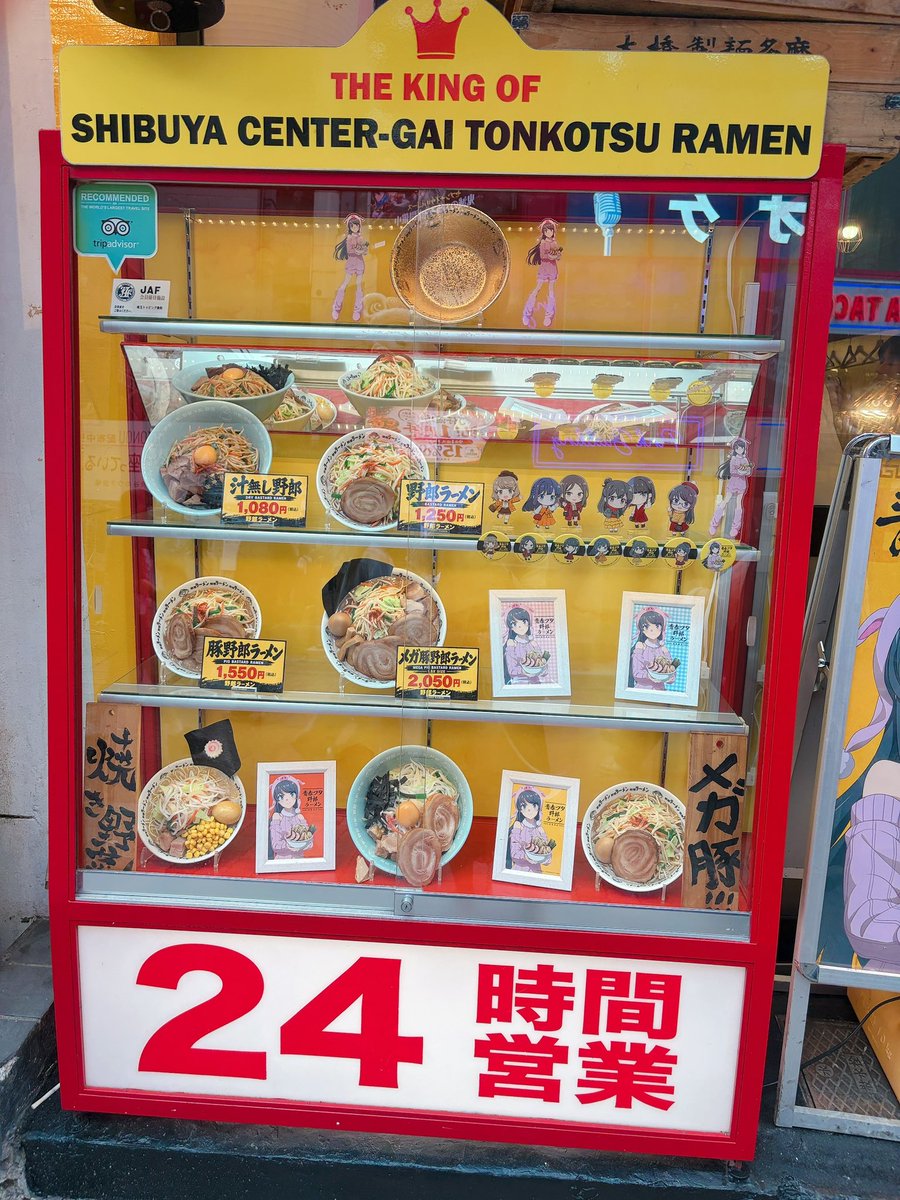 orie0421's tweet photo. 先行披露上映会とブタ野郎ラーメンたべてきました！映画は泣いちゃいました🥲 https://t.co/hhF1UmQjOb
