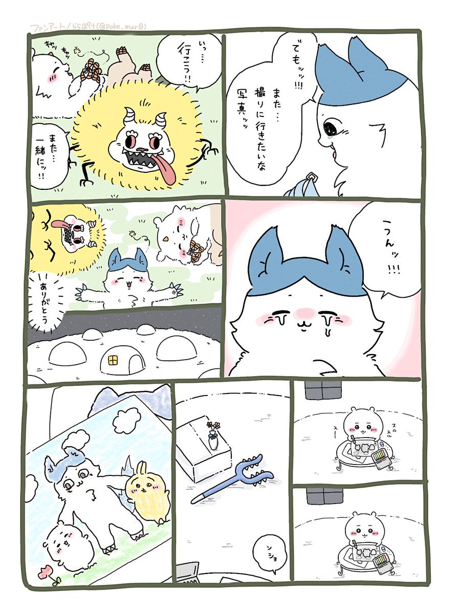 poke_mar0's tweet photo. #ちいかわファンアート
(続き)
覚えてても 忘れそうでさ https://t.co/9MDc178Lso