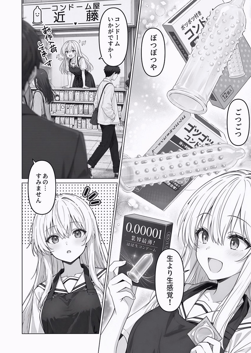 Fc_Only_Restart's tweet photo. https://t.co/Q3gwTcYQbV