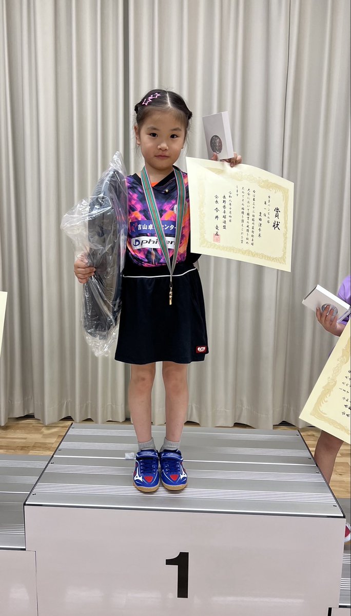 kinmedar's tweet photo. 本日行われました荻村杯卓球大会でバンビ女子シングルス豊田浬千禾選手、男子バンビシングルス蓬莱悠晴選手が優勝しました🏆
2人共いつも一生懸命練習している成果が発揮できました✨おめでとうございます㊗️🎉

#卓球　#荻村杯卓球大会　
#吉山卓球センター https://t.co/vMjqAOlb6T